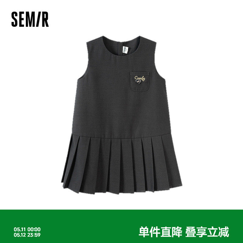 森马儿童连衣裙2025秋季新款无袖背心裙女童百褶裙子学生俏皮绣花