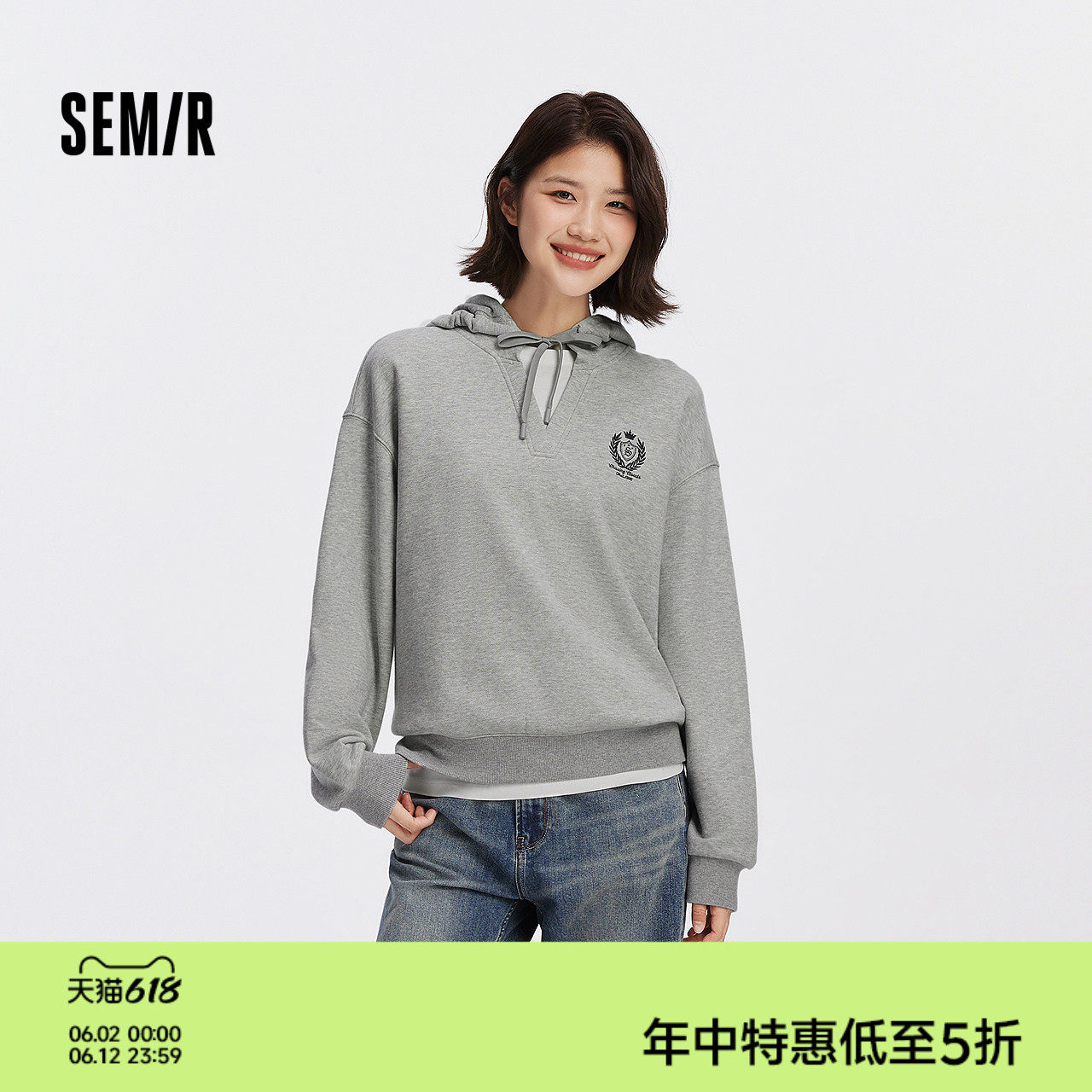 森马卫衣女秋连帽oversize刺绣拼接假两件落肩慵懒学院风时尚上衣