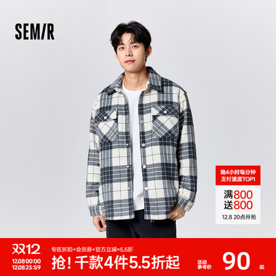 森马毛呢外套男冬季短款呢大衣不规则衬衫式翻领上衣复古时尚百搭