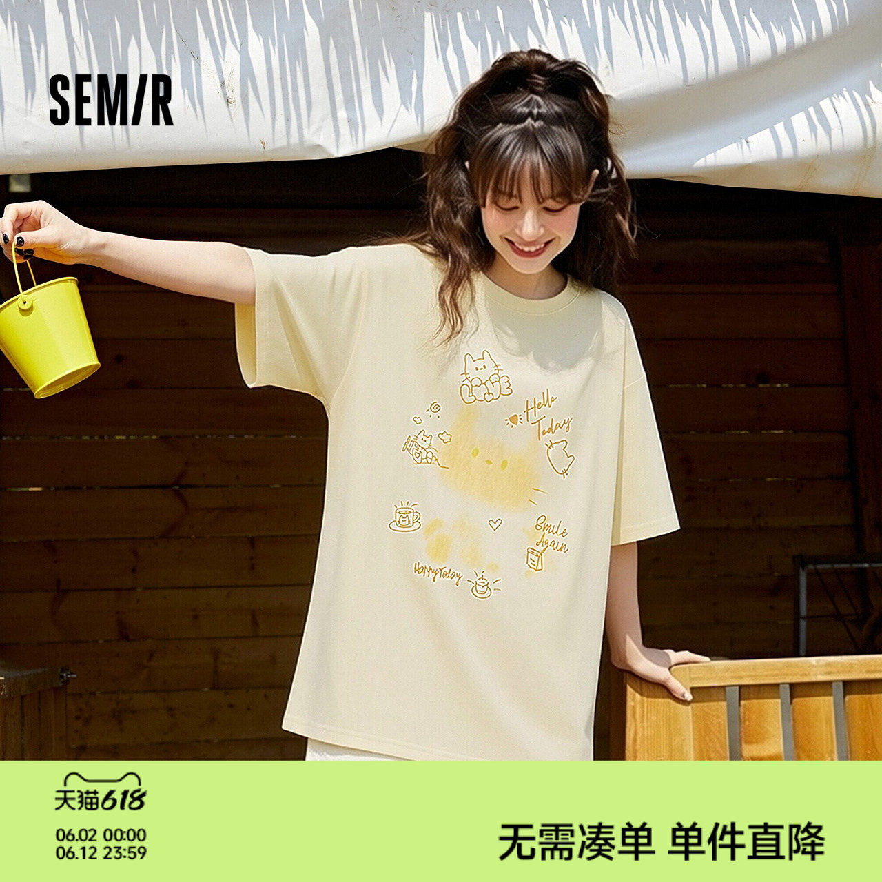 森马卡通宽松中长款短袖T恤女