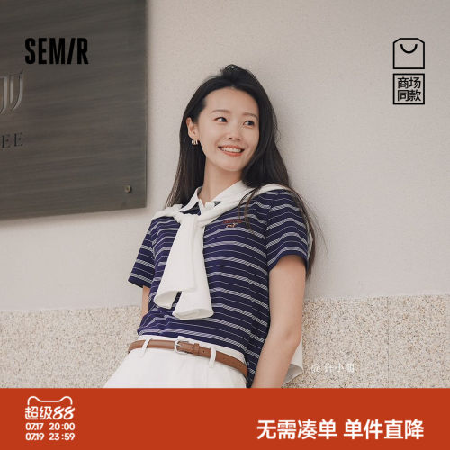 森马小狗刺绣条纹短款POLO衫女