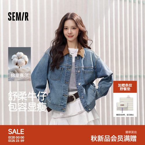 森马翻领做旧宽松落肩牛仔外套女