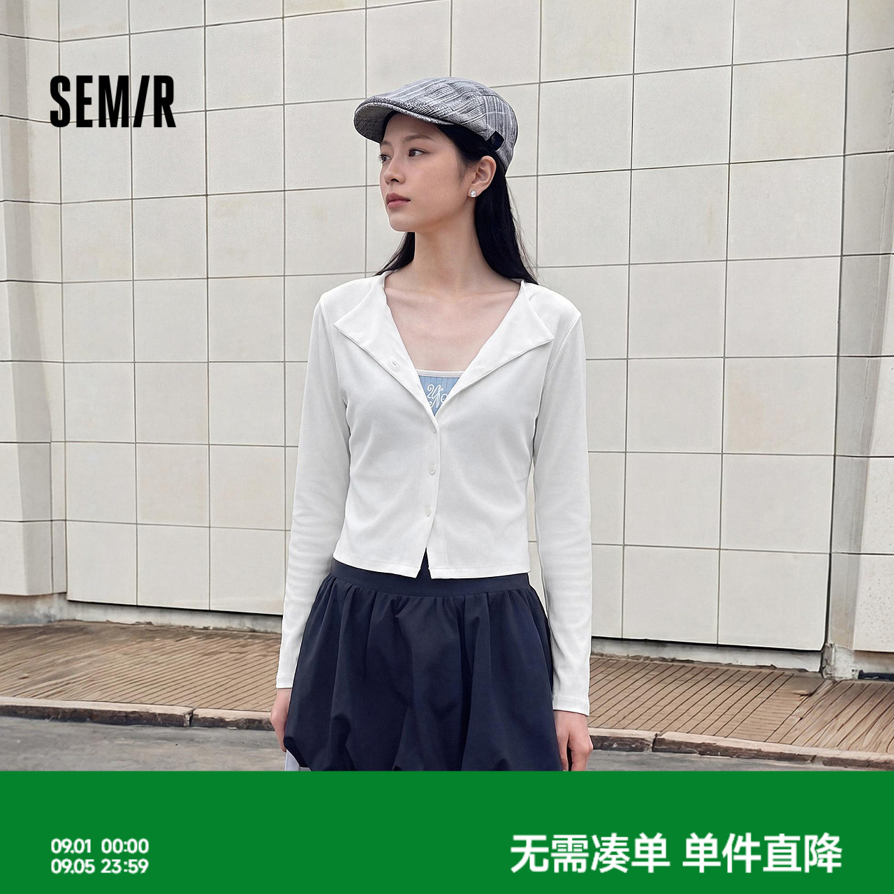 森马打褶宽松弯刀工装休闲裤女图片