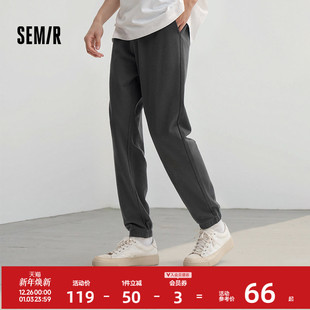 纯色休闲慢跑裤 森马束脚卫裤 基础时尚 百搭针织运动裤 男 男2025秋款