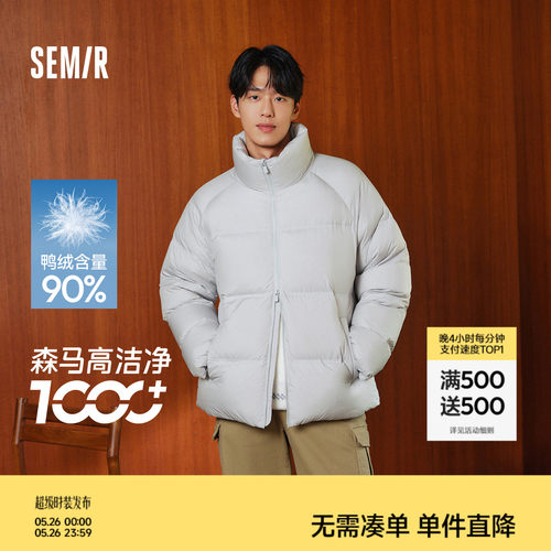 基础百搭 多色可选