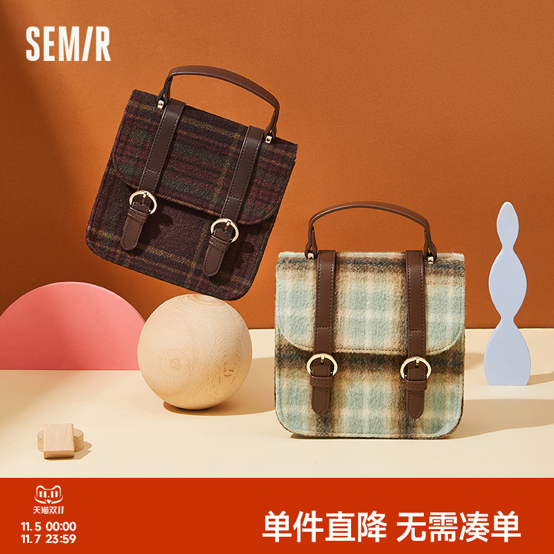 森马包包斜挎包女2024新款格纹仿毛呢手提包复古学院剑桥包单肩包