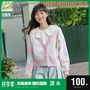 森马针织衫女设计感撞色上衣甜美2022秋季新款宽松提花开衫温柔风
