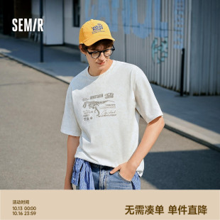 新款 潮酷户外印花t恤2025夏季 圆领针织上衣宽松 T恤男个性 森马短袖