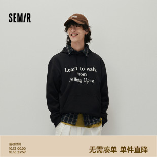秋装 森马连帽卫衣男做旧字母印花上衣2025新款 休闲流行 商场同款