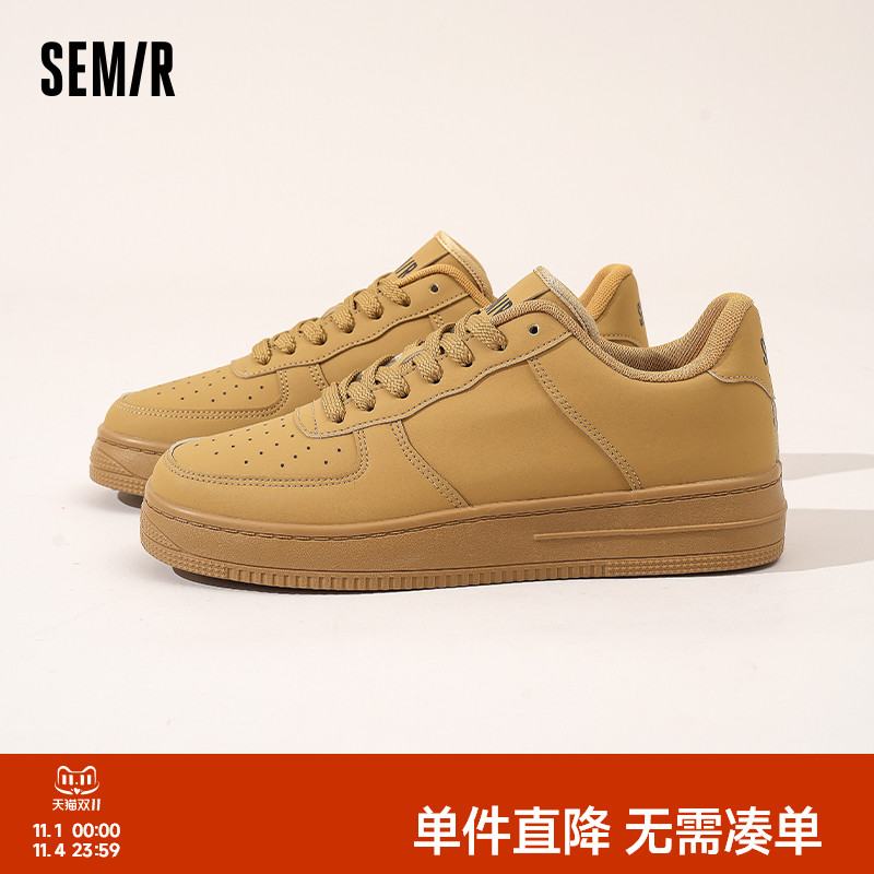 Semir男鞋经典小麦色板鞋