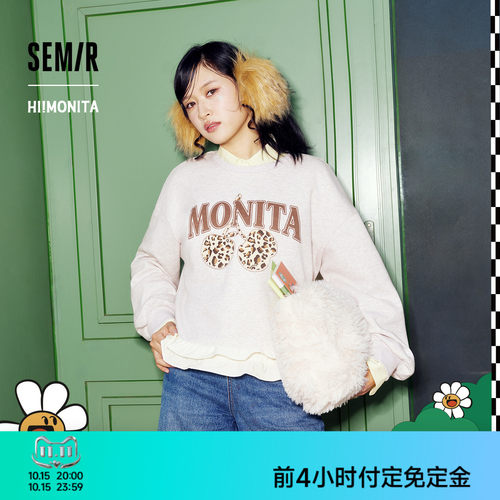 森马×Hi!MONITA荷叶边卫衣女