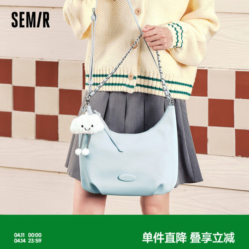 森马包包斜挎包女2024新款