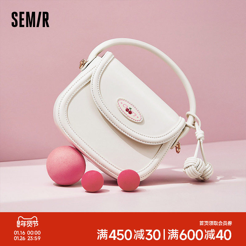 森马包包翻盖马鞍包女樱桃系列甜美小巧精致手提包可爱时尚斜挎包,箱包皮具/热销女包/男包,马鞍包,淘宝优惠券,粉丝福利购,淘宝优惠卷