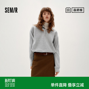 商场同款 衣服 森柔森马卫衣女冬立领半拉链抽绳宽松磨毛2025新款