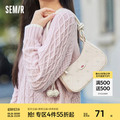 森马包包腋下包女2024新款甜美