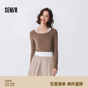 新款 上衣显瘦纯色背心秋季 紧身两件套气质 T恤女短款 森马长袖