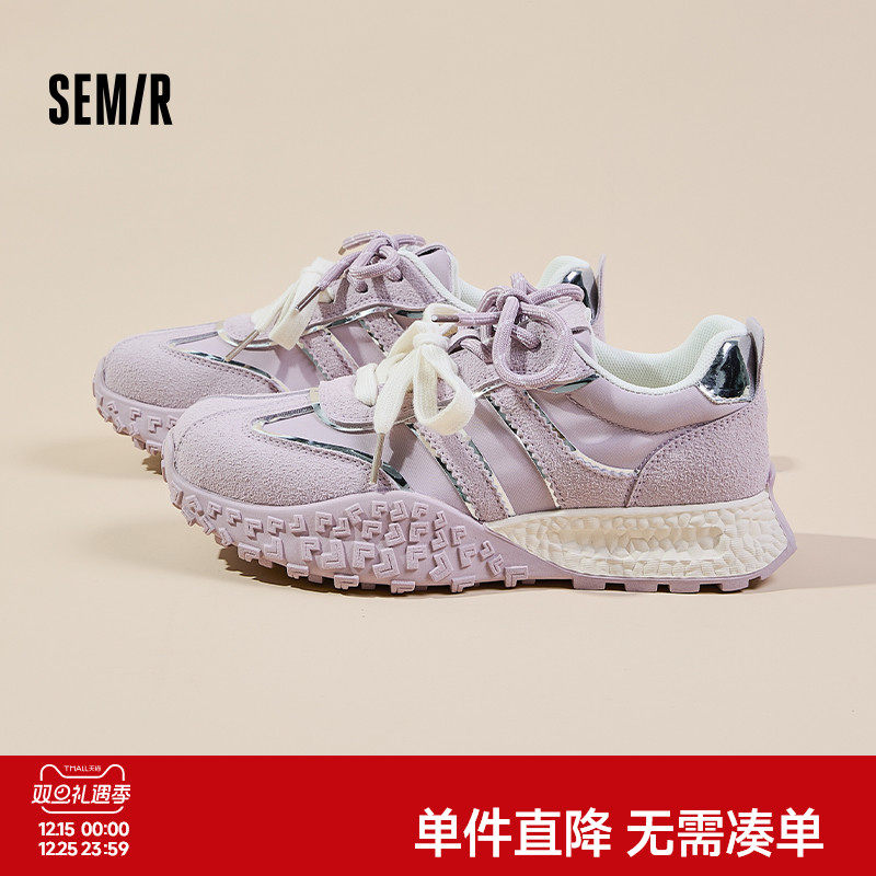 Semir女鞋阿甘鞋女款2025新款秋冬厚底增高百搭休闲运动老爹