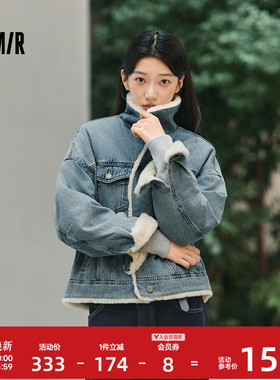 森马牛仔外套女拼接仿兔毛翻领宽松潮流港风冬季落肩夹棉夹克复古