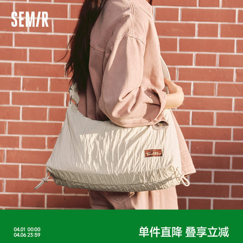 森马包包单肩包女2024新款温柔韩系褶皱饺子包大容量斜挎包慵懒风