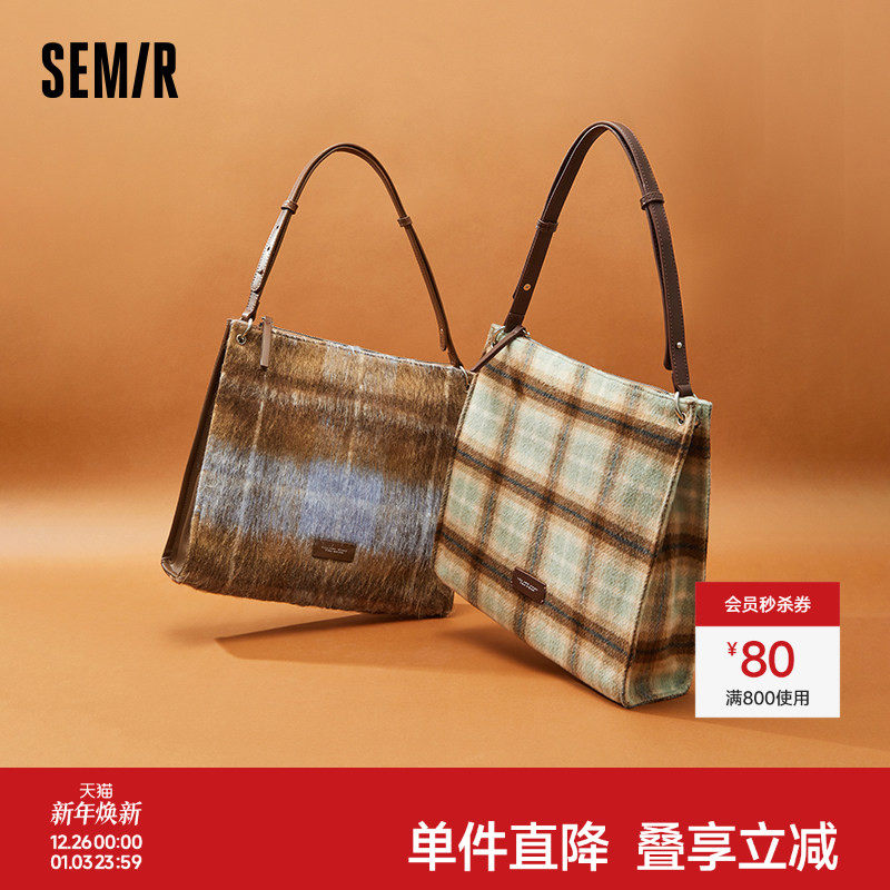 森马包包托特包女2024新款经典格纹单肩包复古手提包大容量软袋潮 - 森马官方旗舰店
