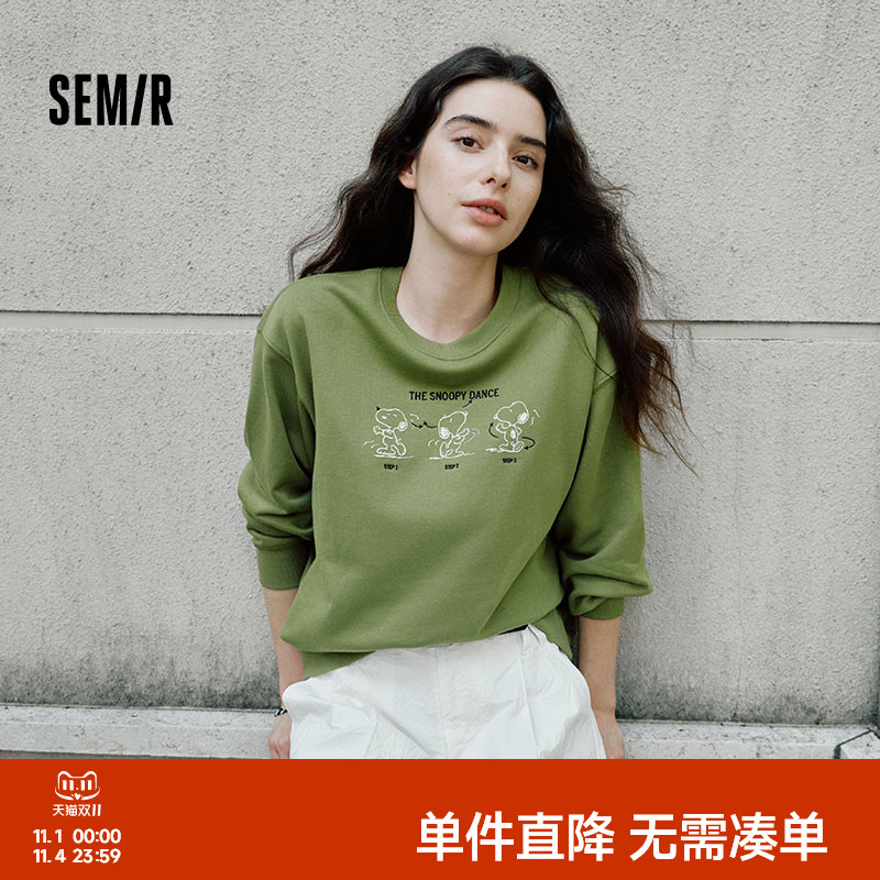 森马史努比系列卫衣女卡通落肩宽松衣服个性秋设计感图案上衣小众