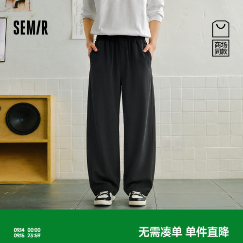 森马宽松弧形简约高级休闲长裤男