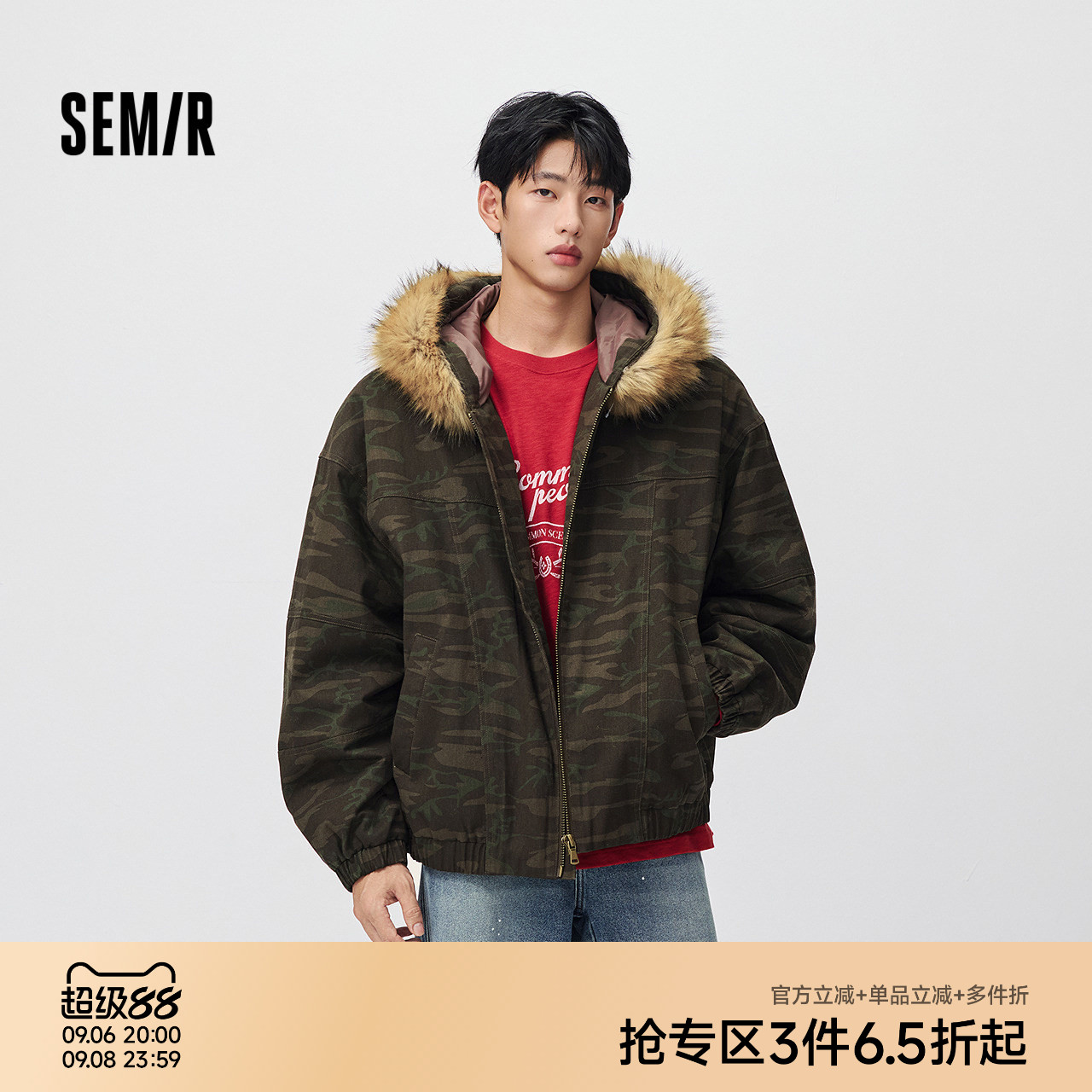 森马潮流复古迷彩毛领连帽棉服男