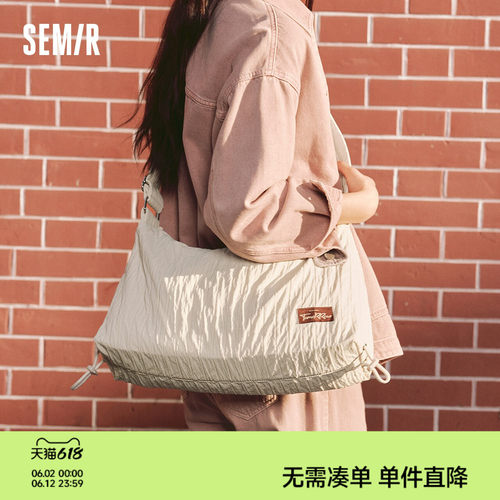 森马包包单肩包女2024新款温柔韩系褶皱饺子包大容量斜挎包慵懒风