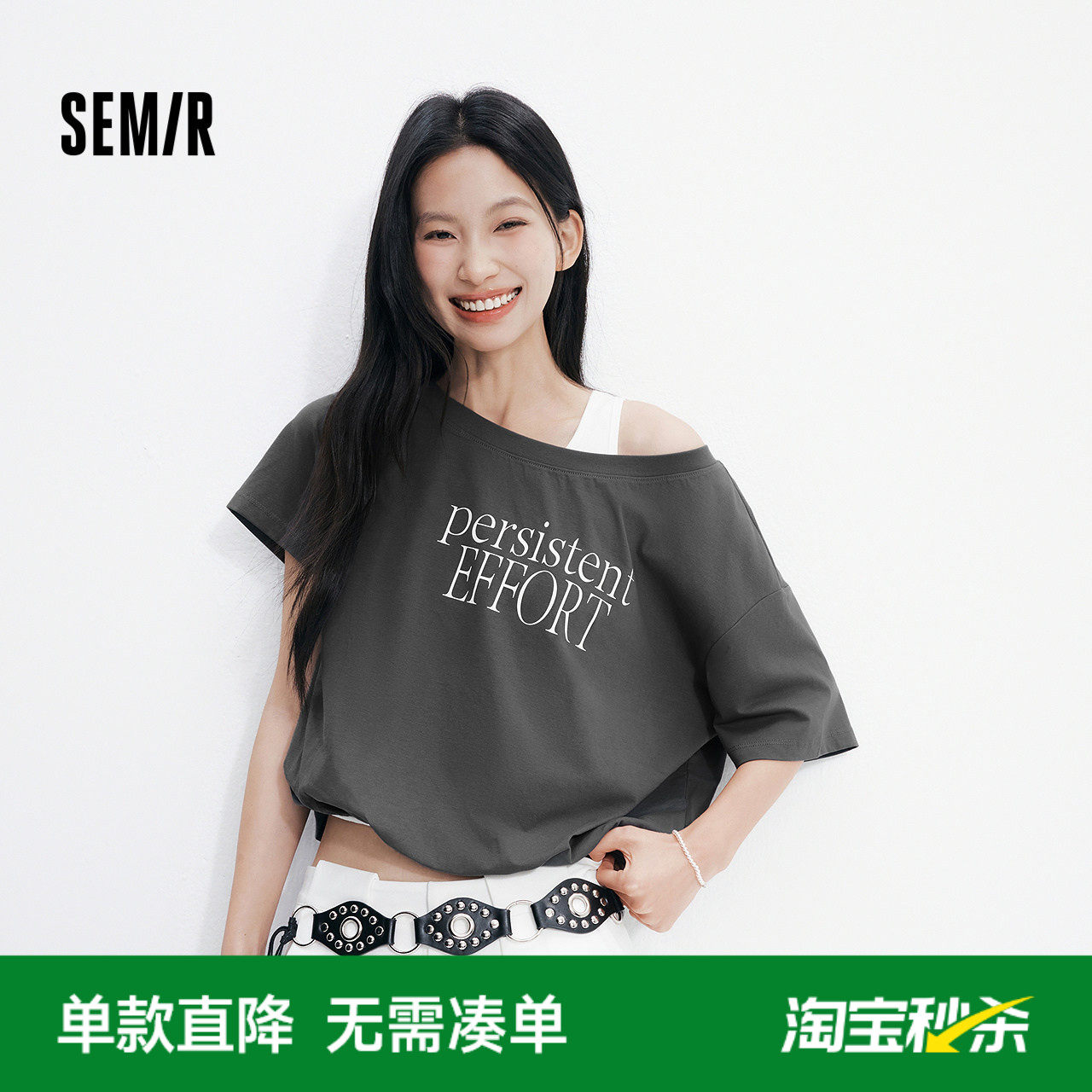 森马短袖T恤女夏短款花苞oversize字母假两件斜肩辣妹设计感衣服