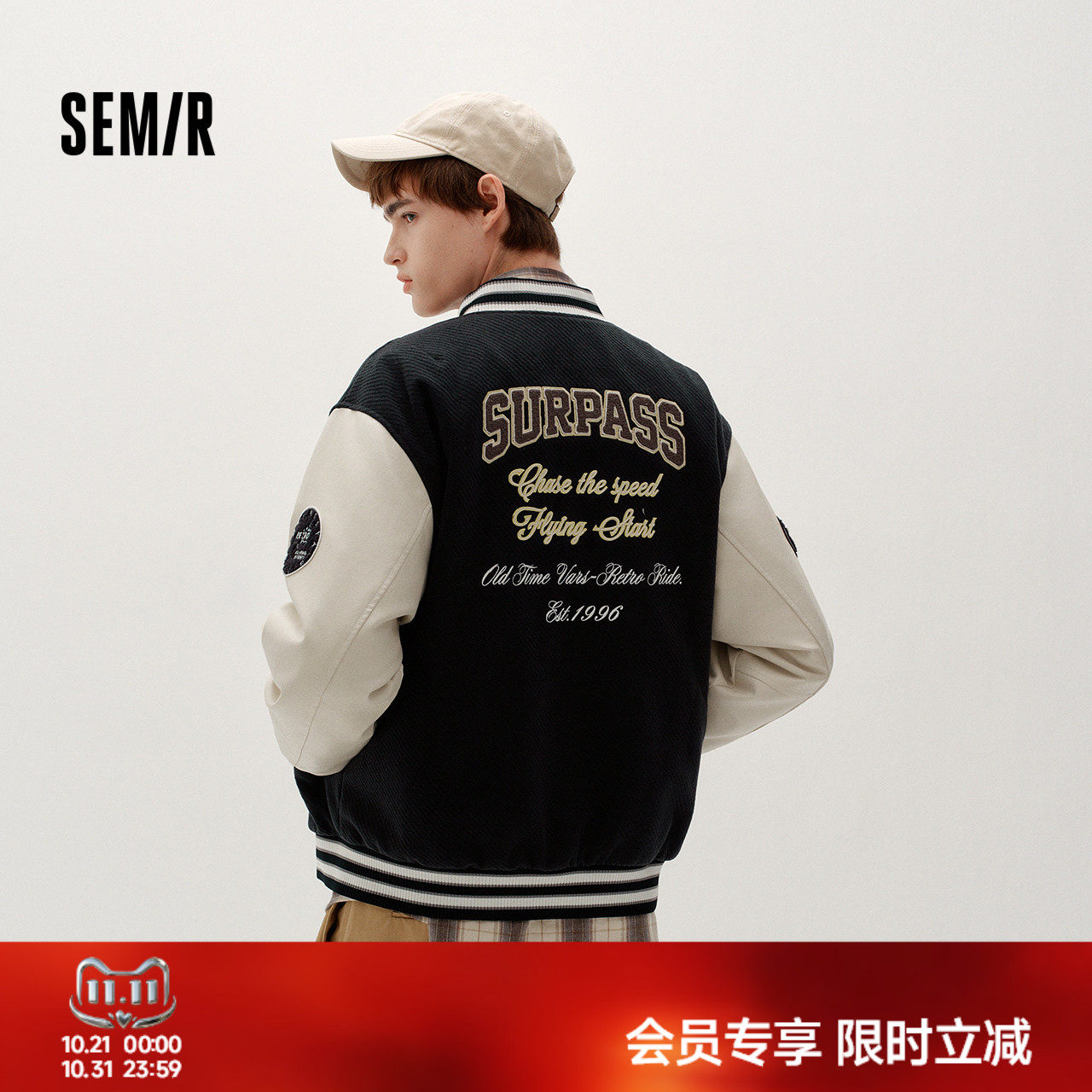 森马仿毛呢外套男冬季复古学院风棒球服字母绣花夹棉夹克潮流时尚
