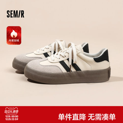 厚底经典德训鞋女巨好看小白鞋女