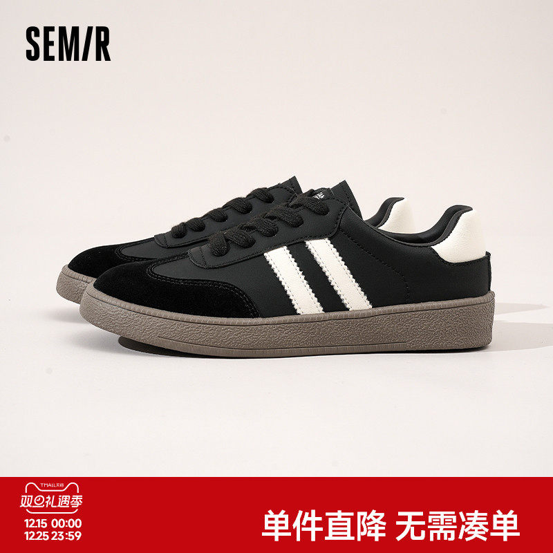 Semir女鞋多巴胺面包板鞋