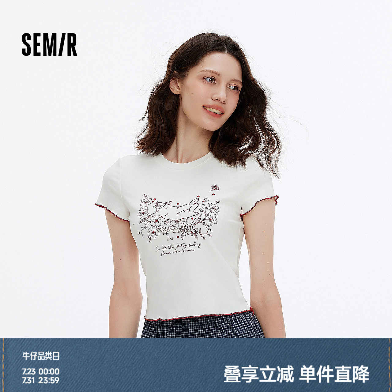 森马猫咪绣花木耳边短袖T恤女