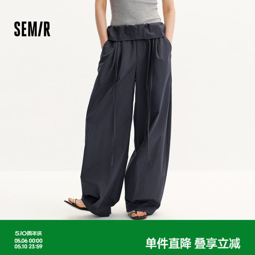 森马花边蝴蝶结宽松弯刀休闲裤女