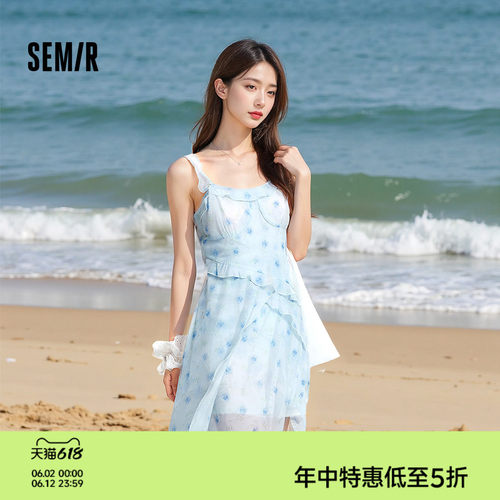 森马吊带荷叶边碎花雪纺连衣裙女
