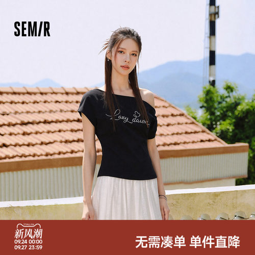 森马甜酷字母斜肩修身短款T恤女