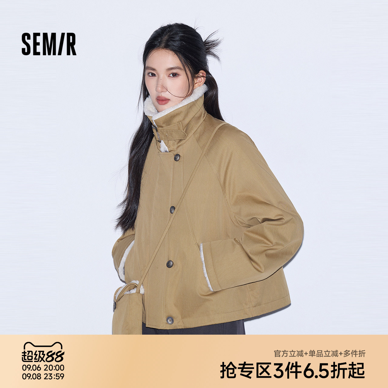 森马斜挎包毛领插肩袖夹棉外套女