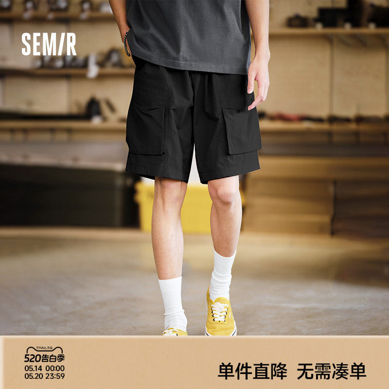 森马工装短裤男夏季2024新款休闲直筒五分裤男百搭