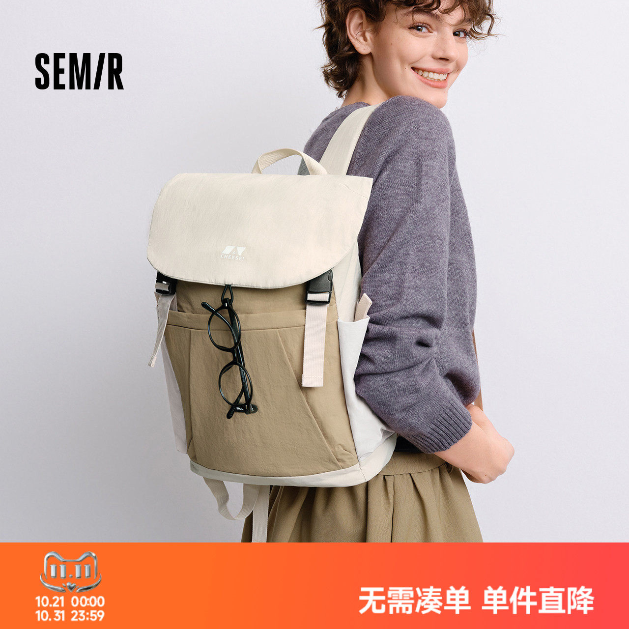 森马双肩包男户外轻便大容量旅行徒步电脑背包日系学生书包2025新