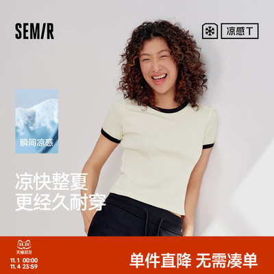 森马显瘦凉感撞色短款短袖T恤女