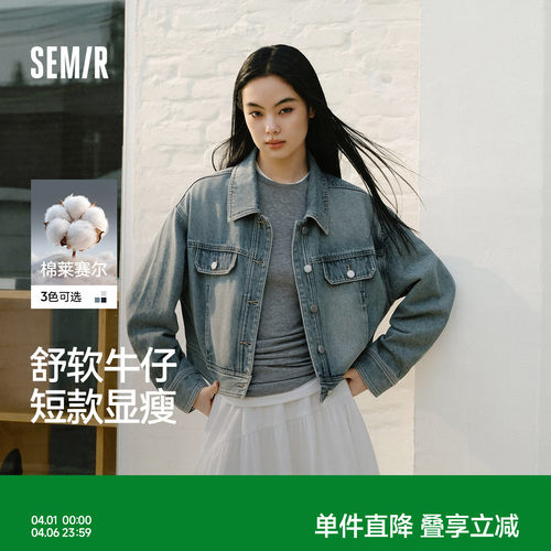 森马工装风翻领短款牛仔外套女