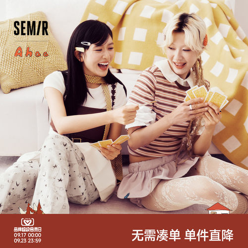 森马XAHAA联名系列短款短袖T恤女