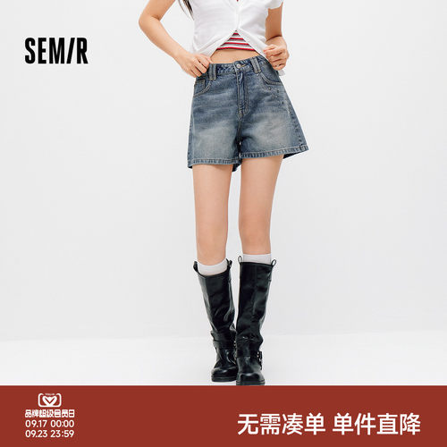 森马甜酷烫钻图案做旧牛仔裤女