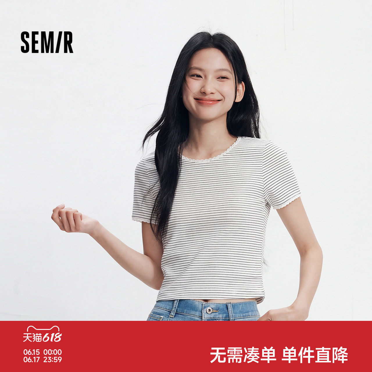 森马蕾丝花边紧身短款短袖T恤女