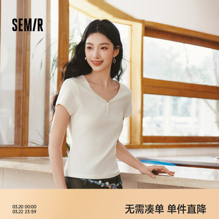 森马短袖T恤女夏季短款V领半开襟套头衫紧身纯色正肩2026新款上衣