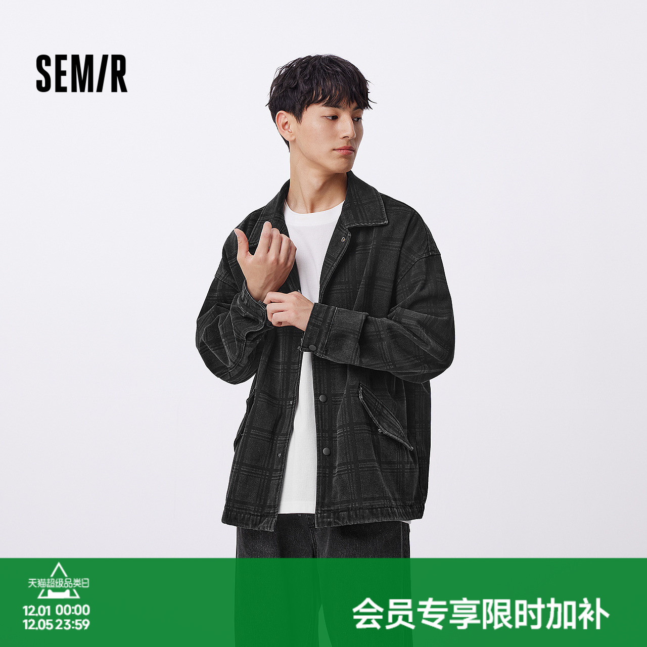 森马宽松牛仔外套街头个性夹克男