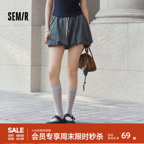 森马复古宽松格子花苞休闲裤女
