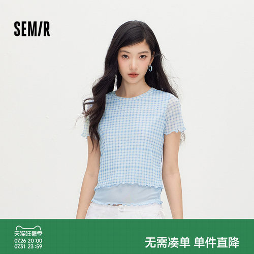 森马格纹网纱紧身短款短袖T恤女