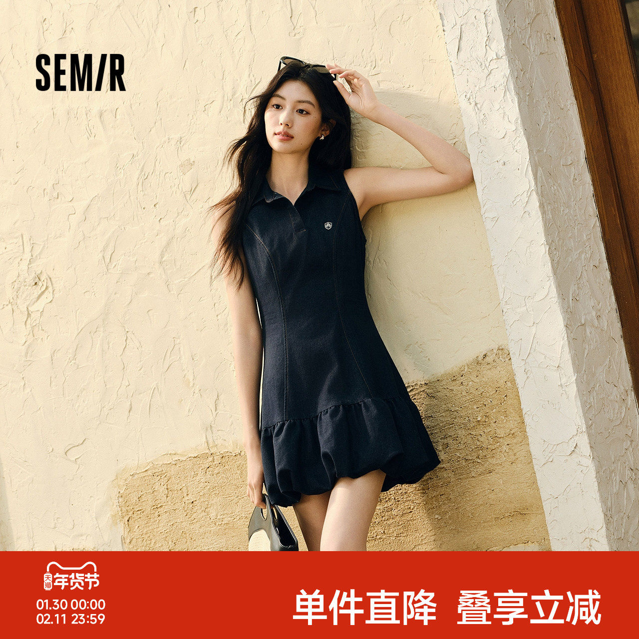 森马连衣裙女polo领无袖花苞裙甜酷2025夏新款辣妹分割短裙小