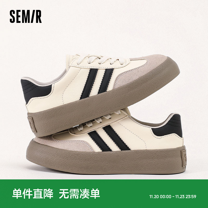 Semir女鞋德训鞋2025秋冬季白色厚底女款小白鞋百搭运动透气板鞋